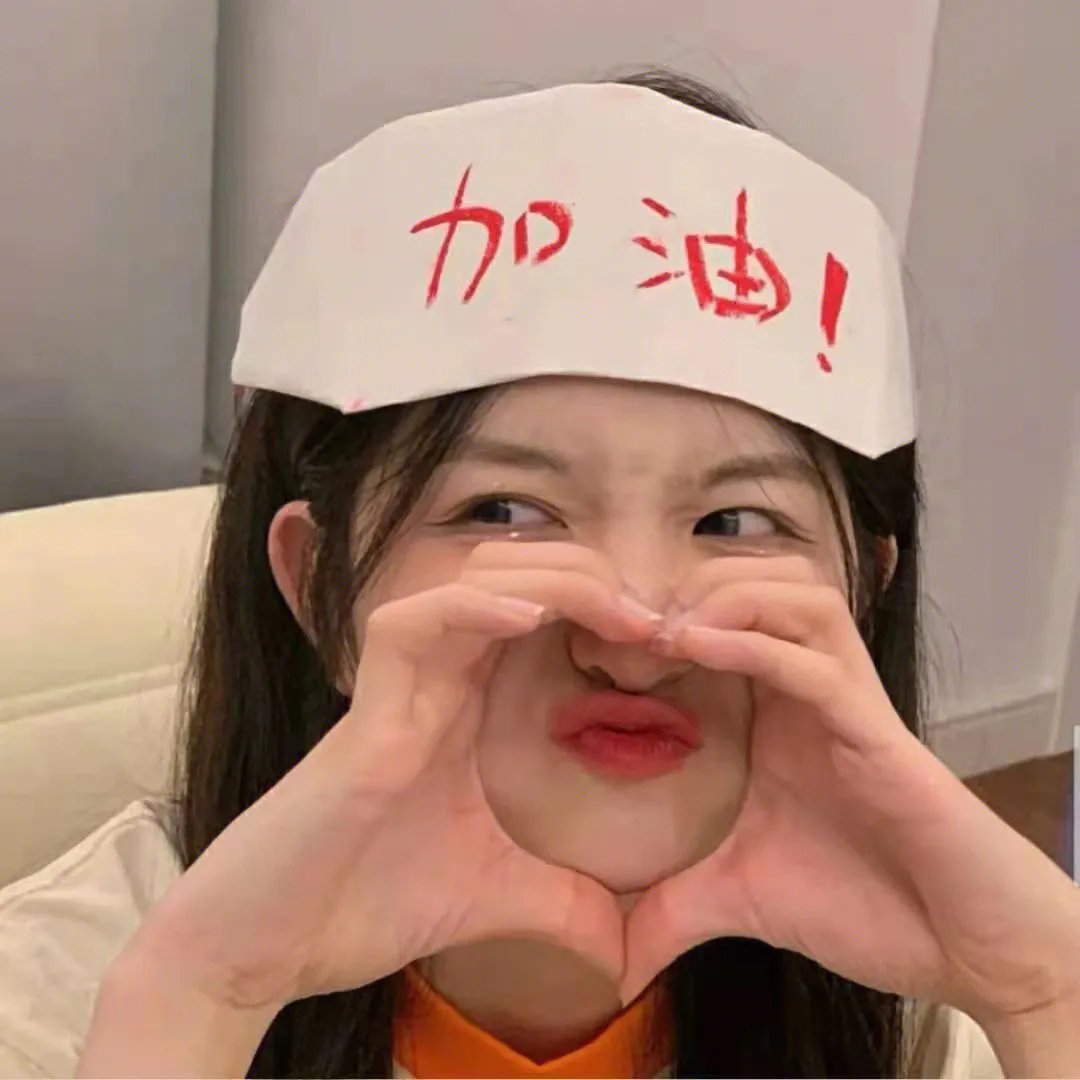 亲爱的，我不能没有手机！